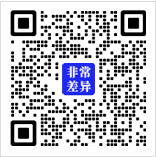 項目咨詢，商務合作