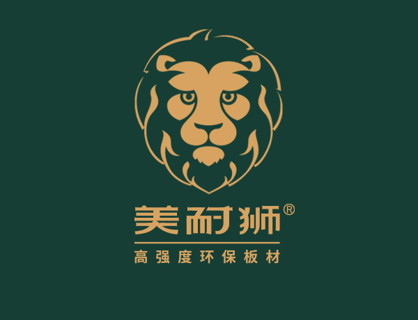 美耐獅板材品牌設(shè)計