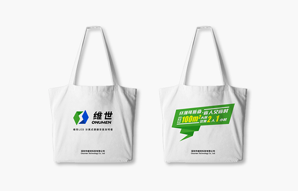 維世LED顯示屏品牌營(yíng)銷(xiāo)策劃案例