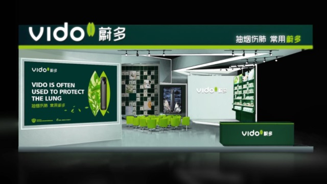 VIDO蔚多草本霧化器品牌營銷策劃案例