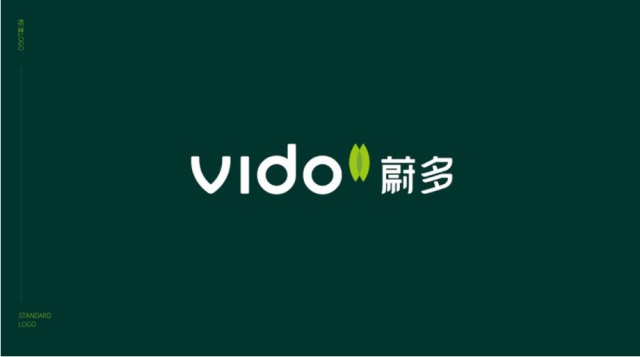 VIDO蔚多草本霧化器品牌營銷策劃案例