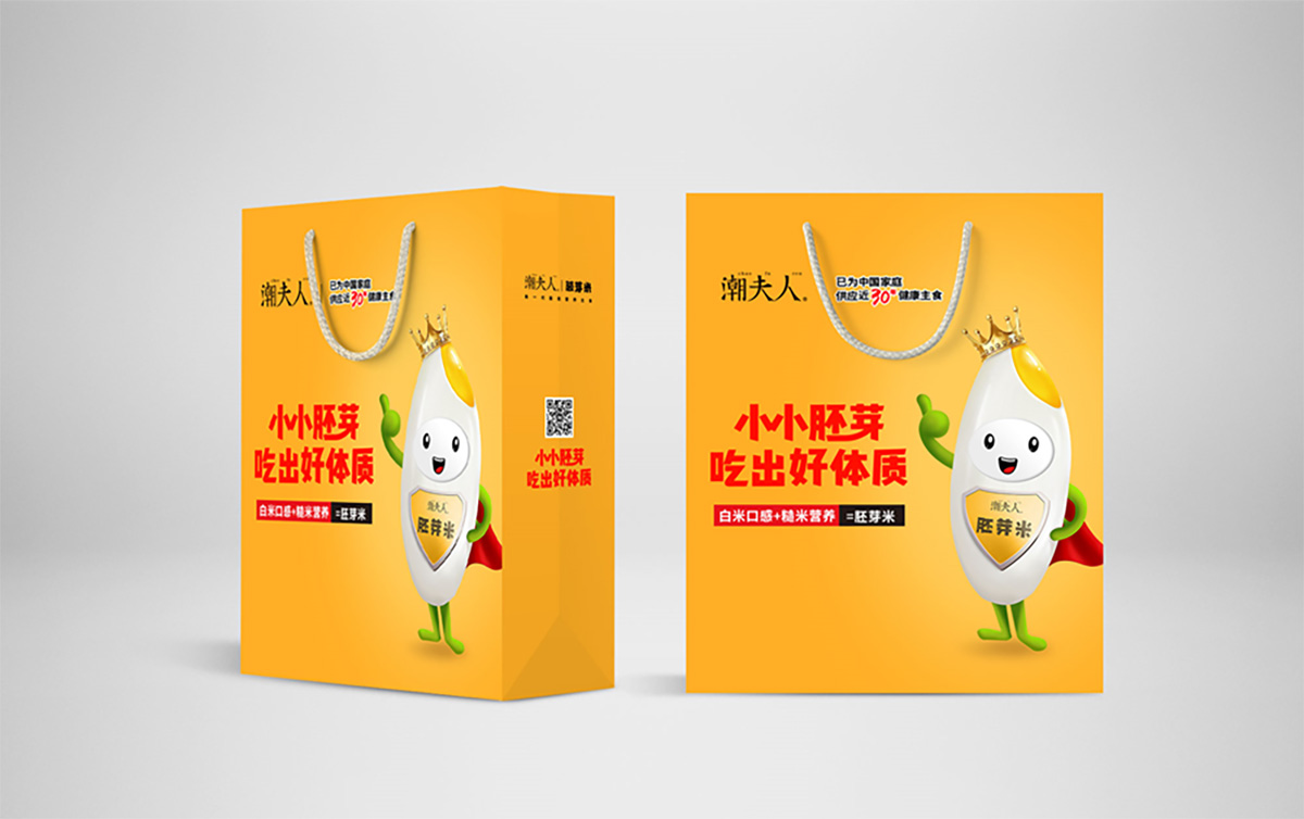 潮夫人·胚芽米品牌設計案例