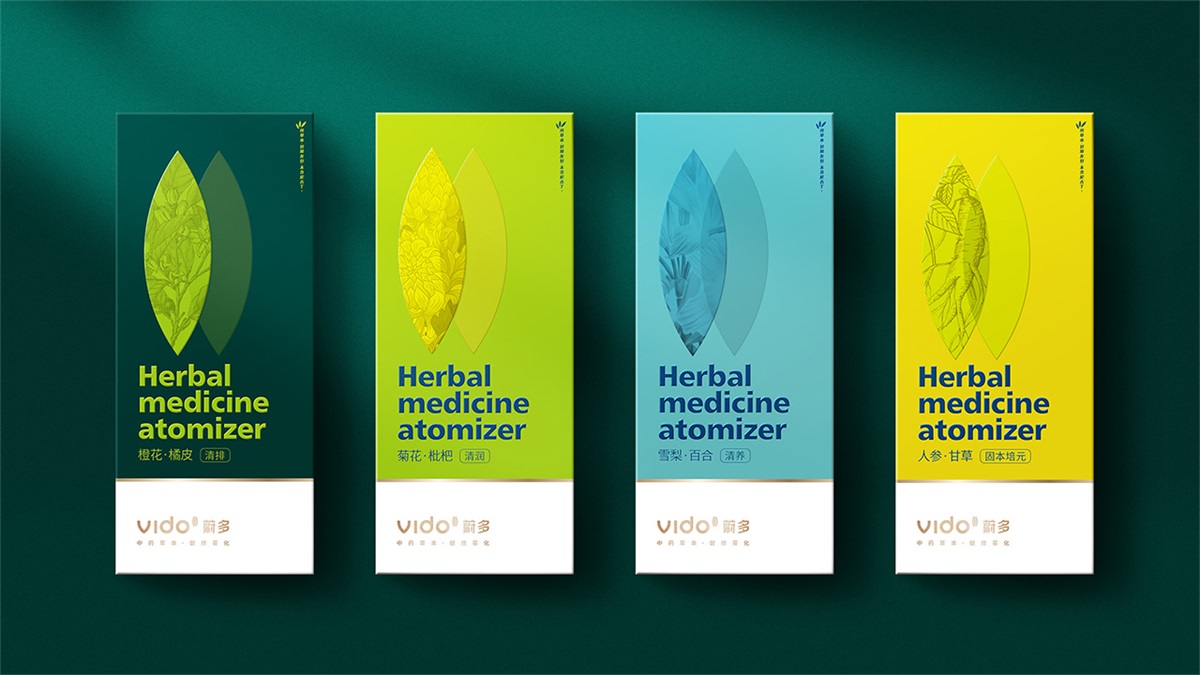 VIDO蔚多草本霧化器