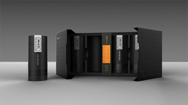 北大荒·中墾沃野大米品牌營銷策劃案例