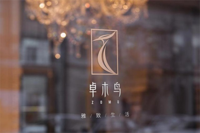 卓木鳥(niǎo)收納營(yíng)銷(xiāo)策劃案例