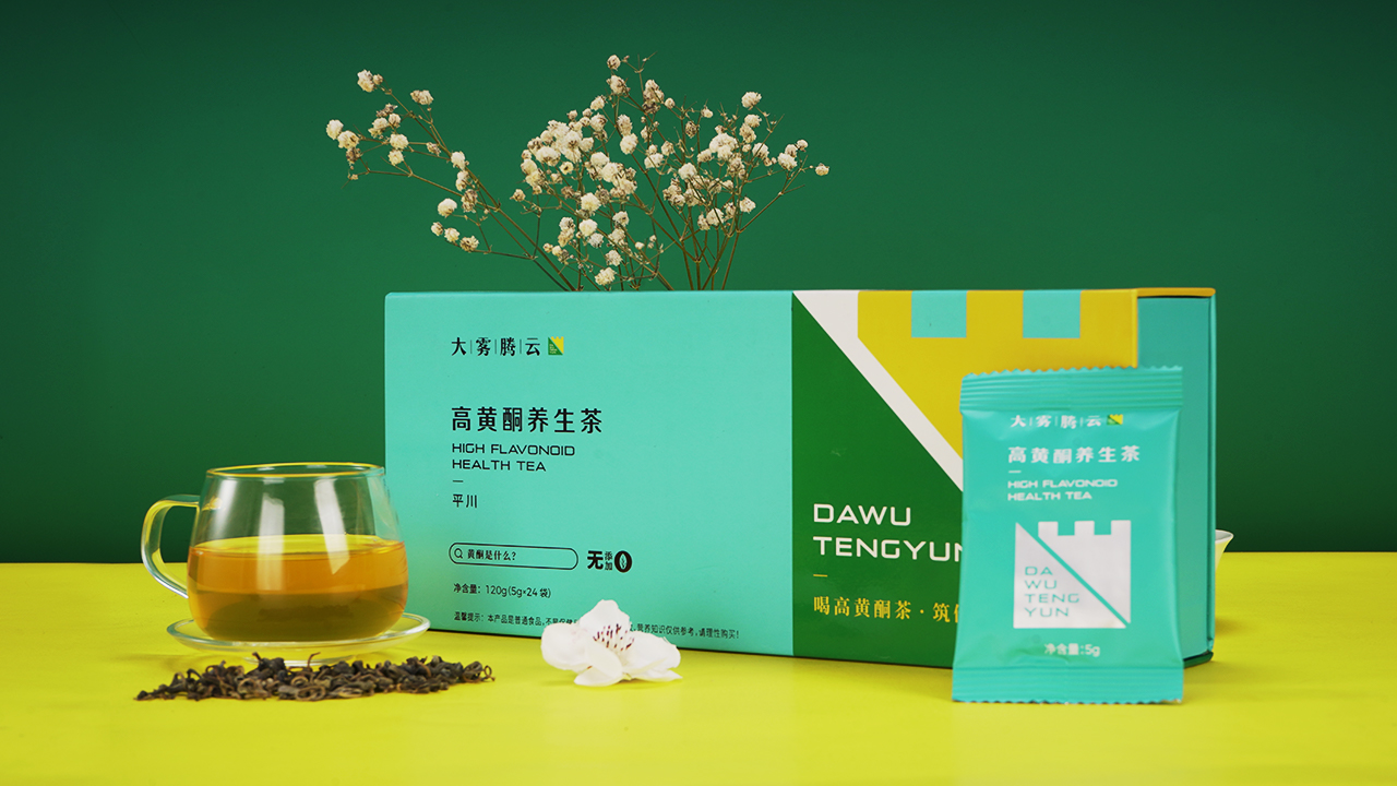 茶葉品牌營銷策劃
