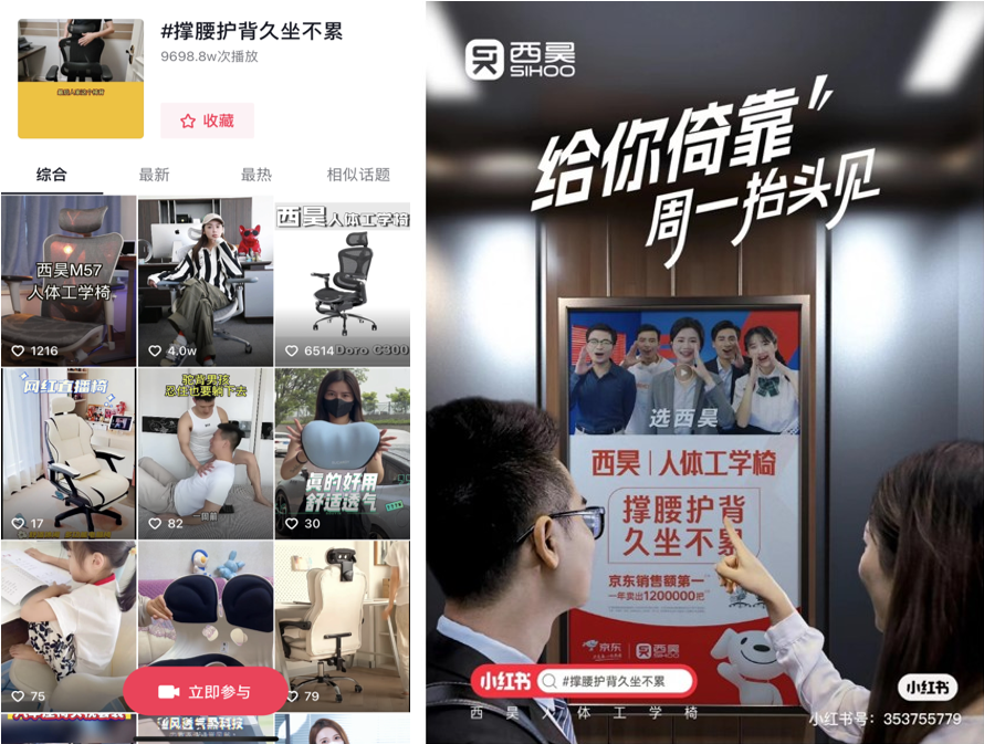 座椅品牌設(shè)計(jì)理念有哪些？知名座椅設(shè)計(jì)案例參考?